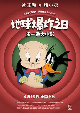 国产做爰免费视频观看