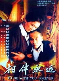 亚洲最大福利网站
