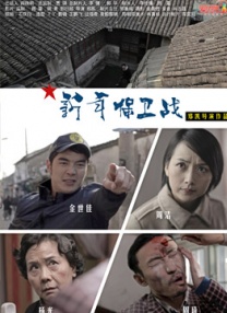 国产做爰免费视频观看
